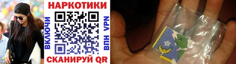 Какие есть наркотики Торопец СОЛЬ  Бошки Шишки  Меф  Галлюциногенные грибы  ГАШИШ 