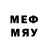 Бутират BDO 33% Odyssey_ Mouad