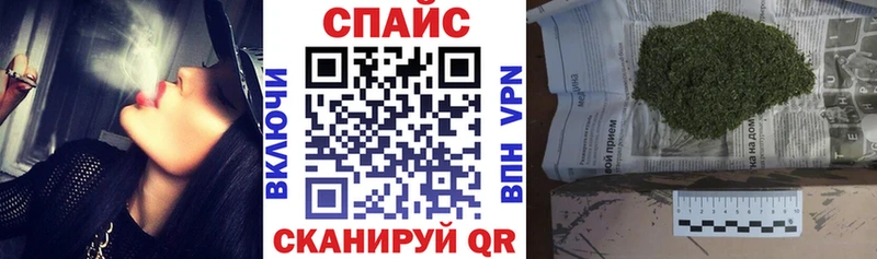 БУТИРАТ Butirat  Торопец 