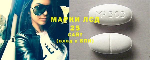 амф Абаза