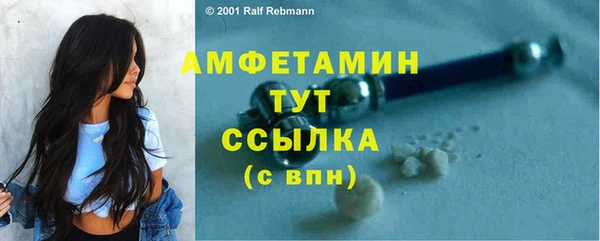 марки nbome Покачи