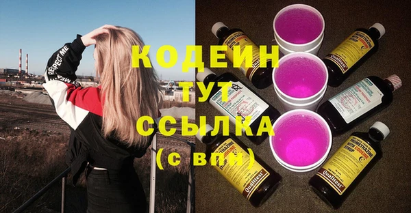 твердый Покров