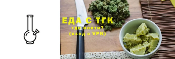 прущая мука Абинск