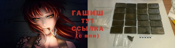 амф Абаза