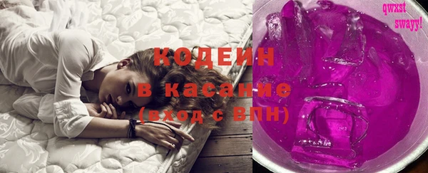 амф Абаза