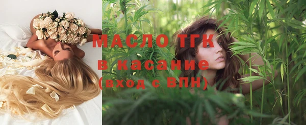 амф Абаза